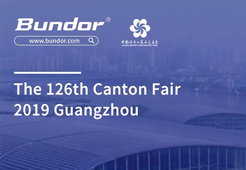 第126屆秋季廣交會(huì)，般德閥門精彩亮相！