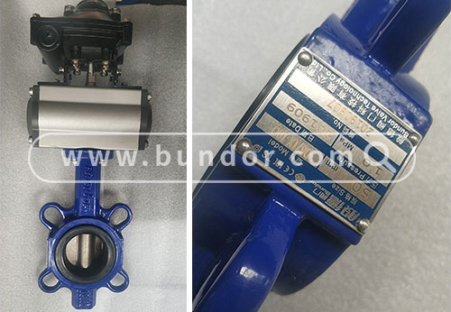 廣東某公司采購般德手柄蝶閥、氣動蝶閥等