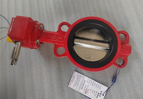 北京某公司采購(gòu)般德信號(hào)對(duì)夾蝶閥產(chǎn)品